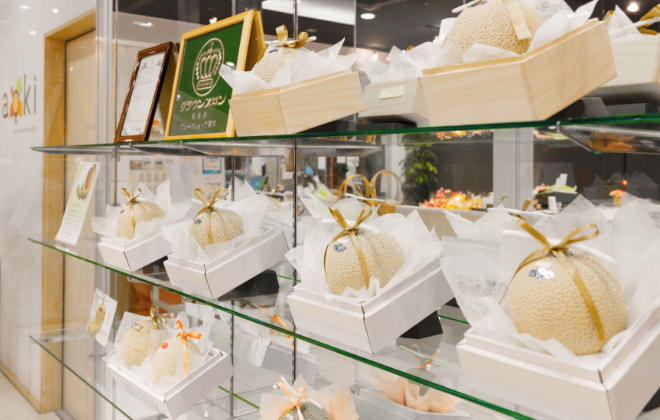 メロンセラーで熟成した ワンランク上の 「マスクメロン」